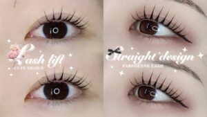「福岡のまつ毛パーマデザイン比較。左がキュートなカールタイプ（Lash Lift）、右がナチュラルなストレートデザイン（Parisienne Lash）。理想の目元に合わせた仕上がりを解説。」